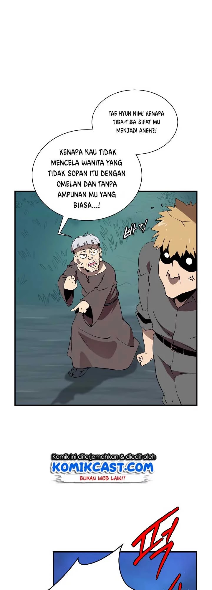 I’m Destined for Greatness! Chapter 18 - halaman 3