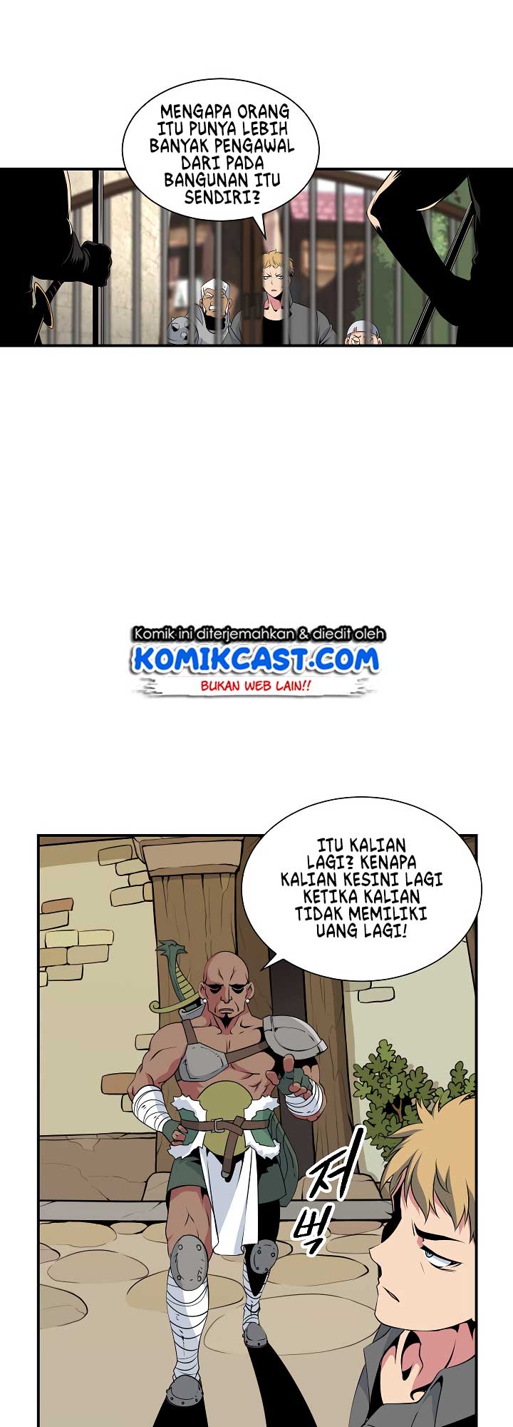 I’m Destined for Greatness! Chapter 19 - halaman 17