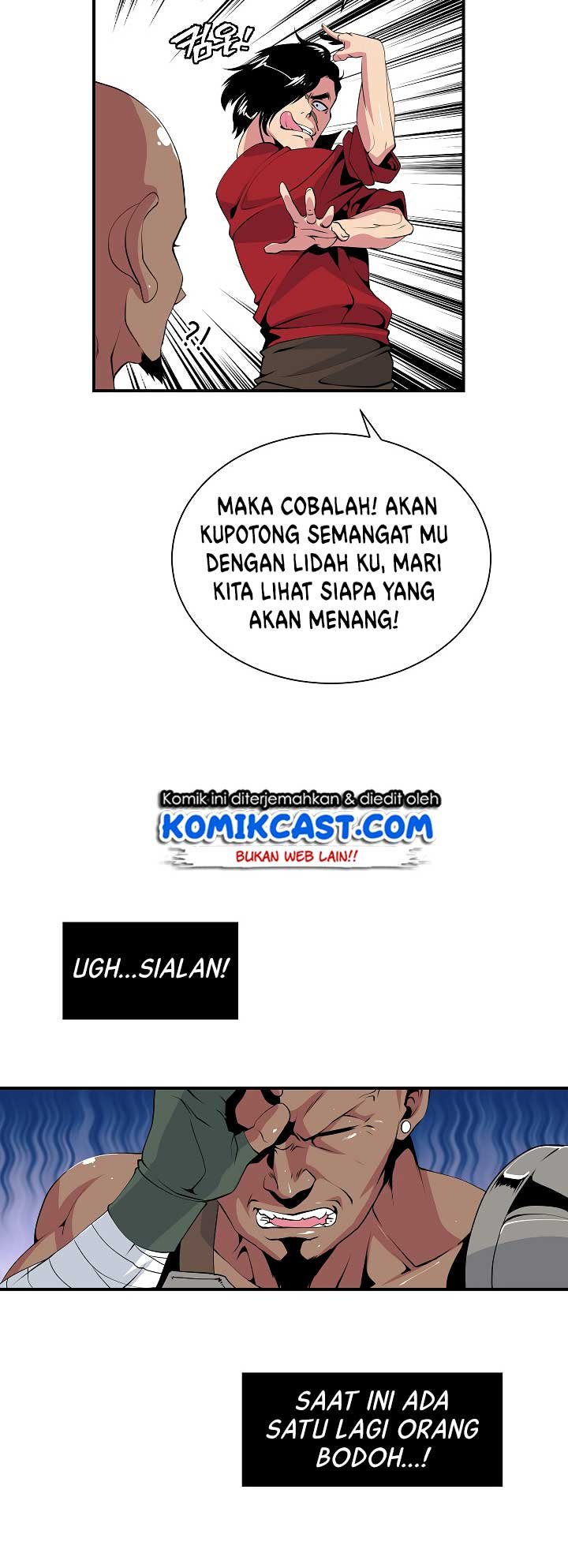 I’m Destined for Greatness! Chapter 23 - halaman 33