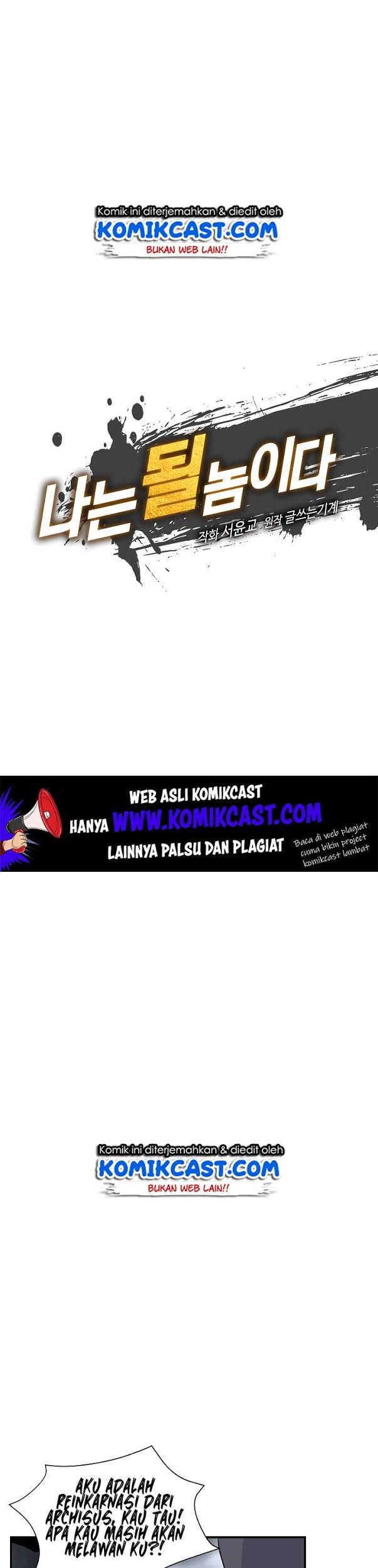 I’m Destined for Greatness! Chapter 25 - halaman 26