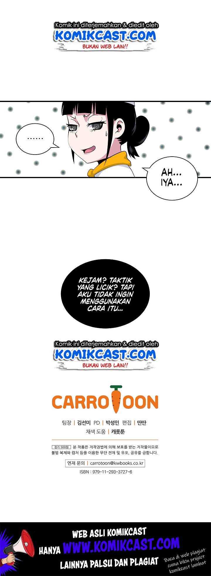 I’m Destined for Greatness! Chapter 33 - halaman 25