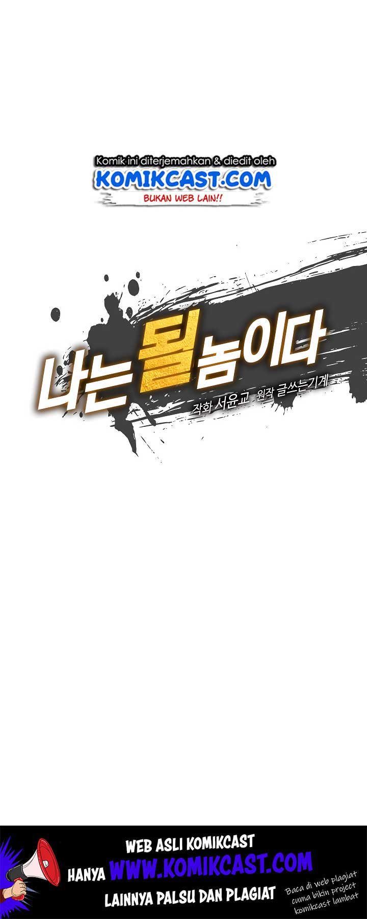 I’m Destined for Greatness! Chapter 40 - halaman 15