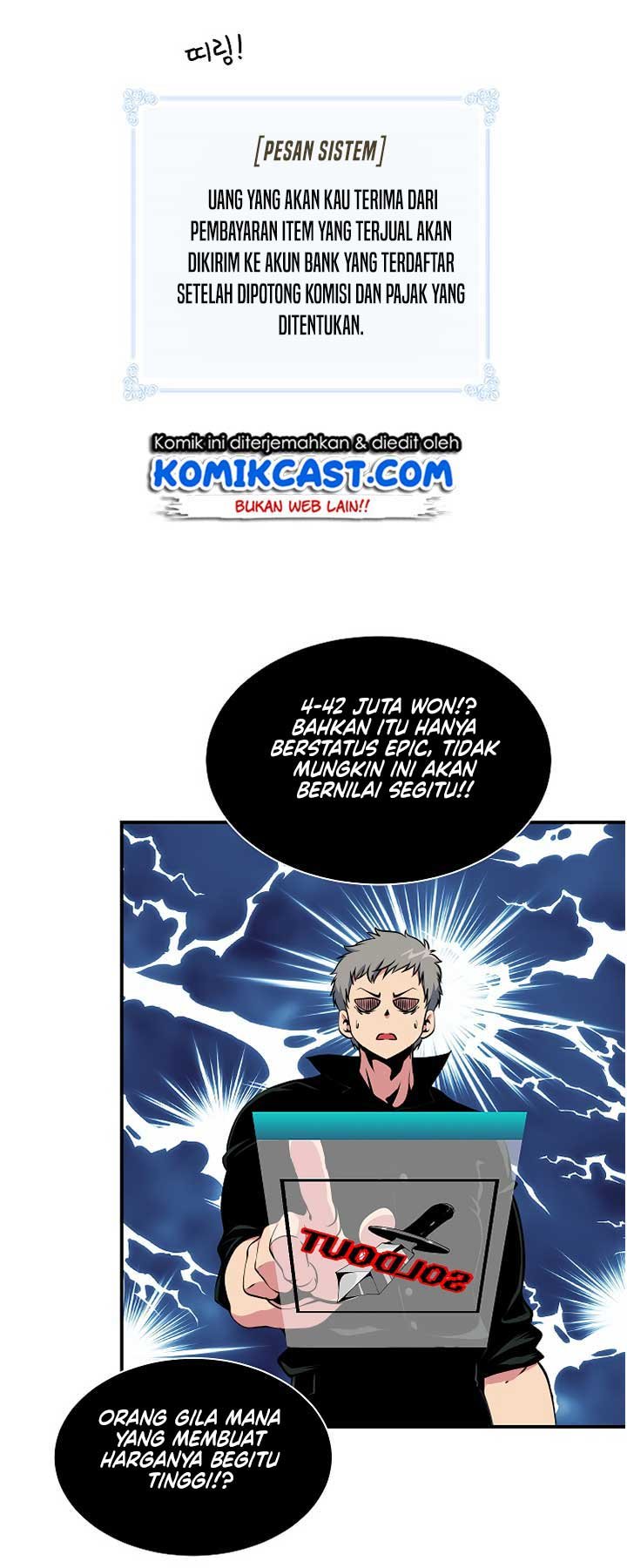 I’m Destined for Greatness! Chapter 40 - halaman 24