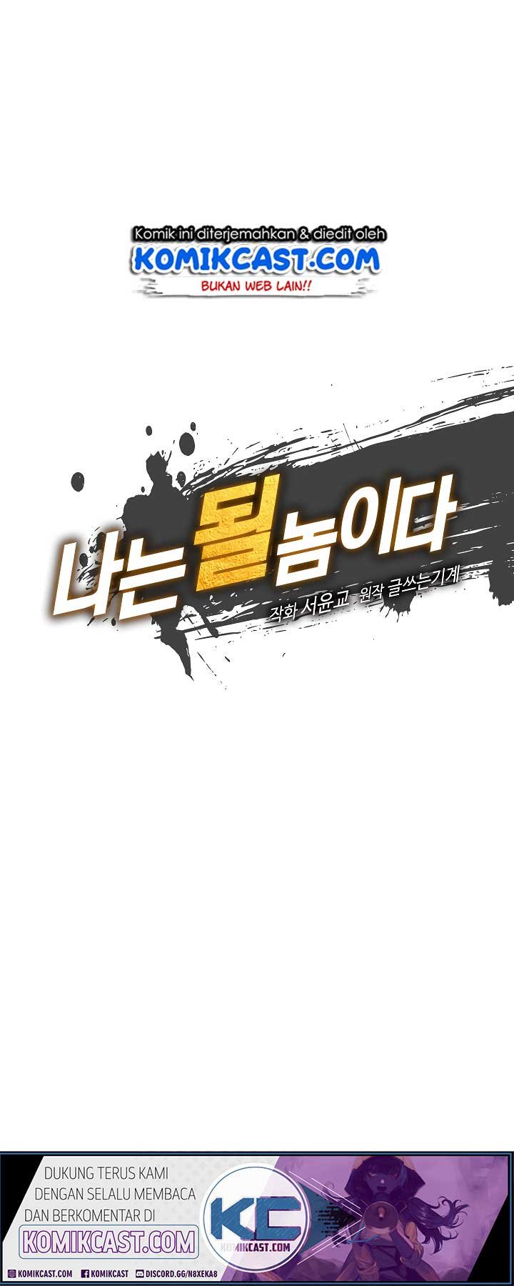 I’m Destined for Greatness! Chapter 41 - halaman 8