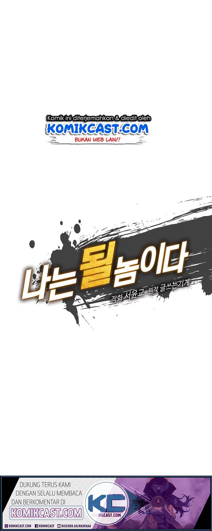 I’m Destined for Greatness! Chapter 45 - halaman 10