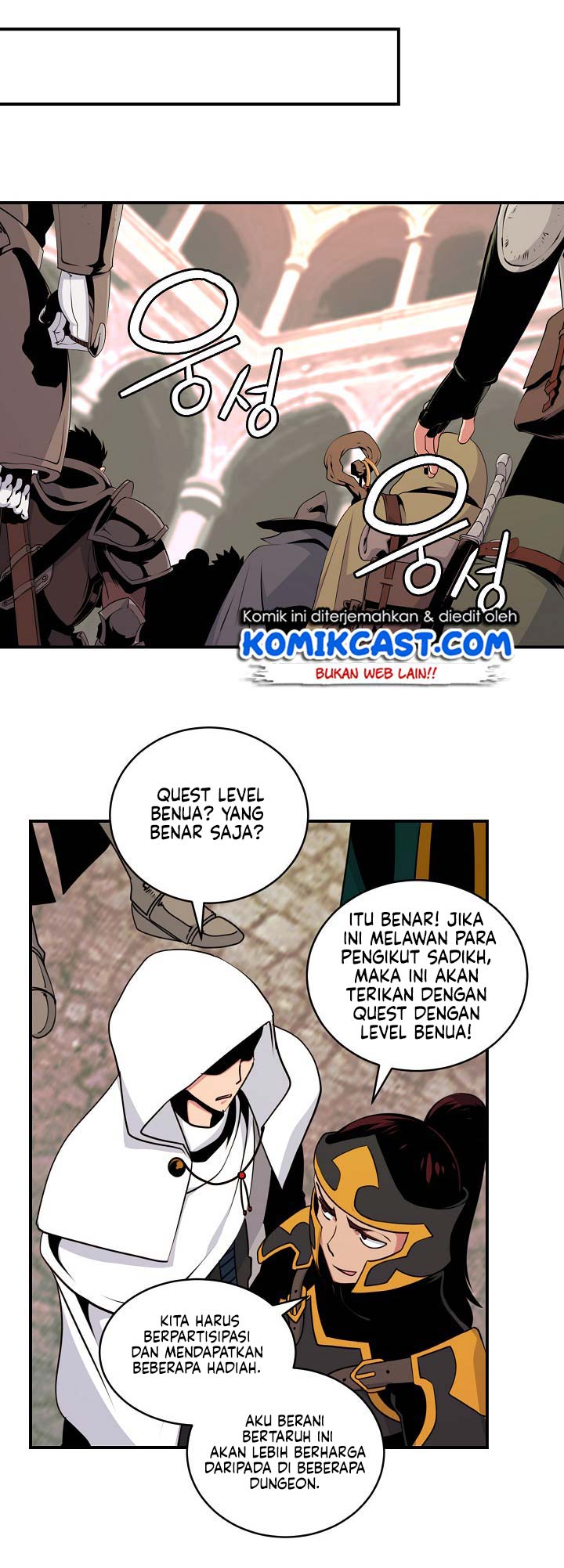 I’m Destined for Greatness! Chapter 45 - halaman 40