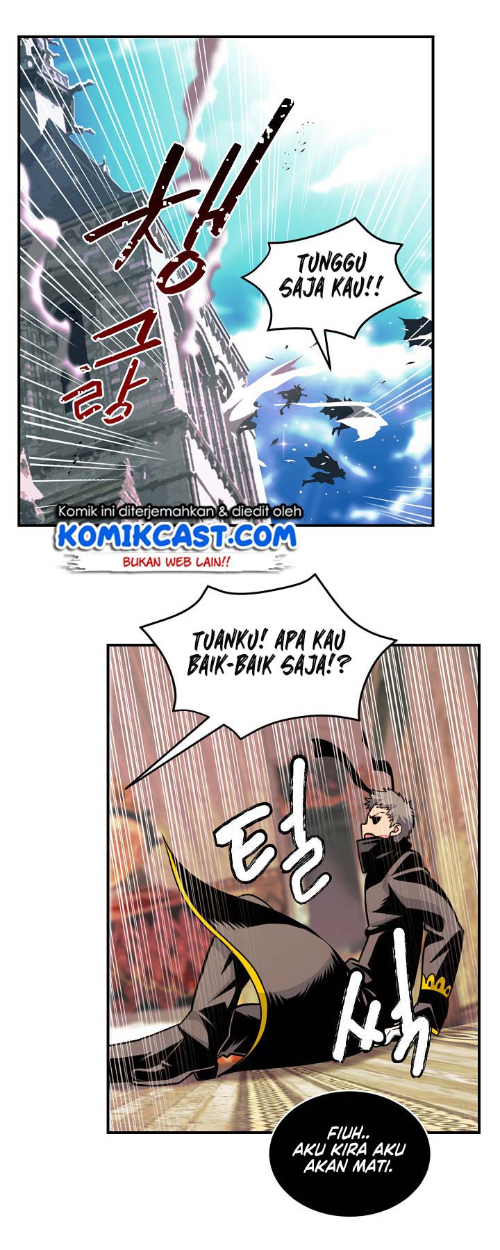 I’m Destined for Greatness! Chapter 45 - halaman 7