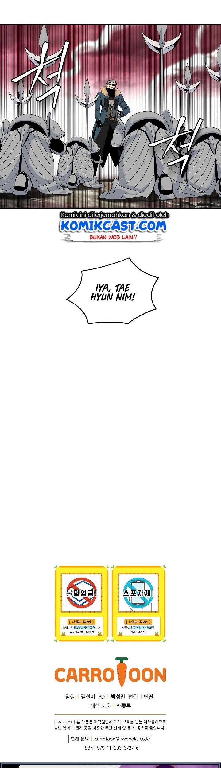 I’m Destined for Greatness! Chapter 47 - halaman 18