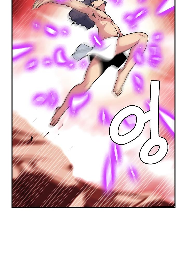 I’m Destined for Greatness! Chapter 48 - halaman 6