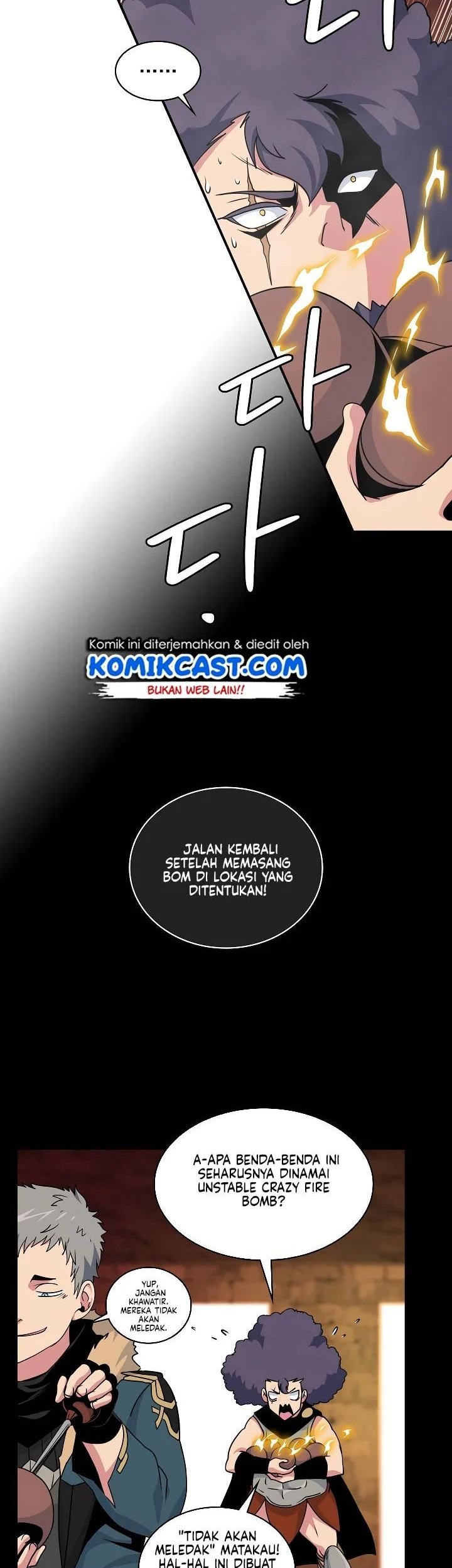 I’m Destined for Greatness! Chapter 51 - halaman 41