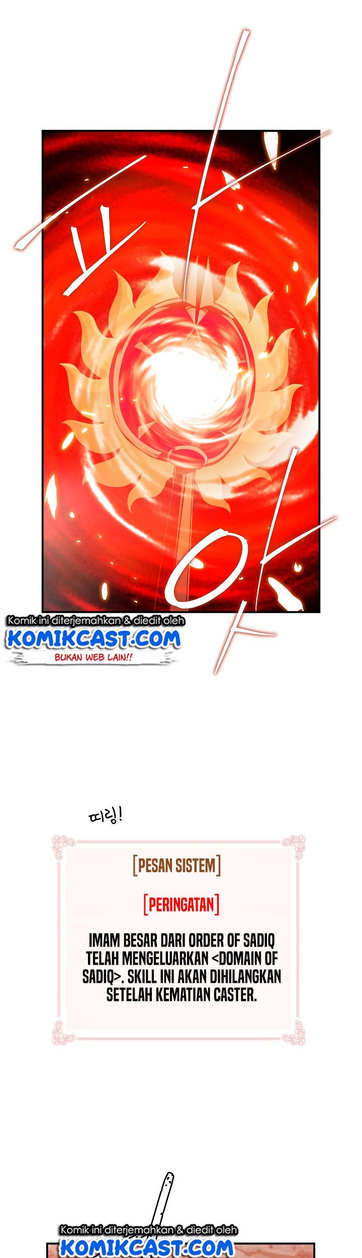 I’m Destined for Greatness! Chapter 52 - halaman 12