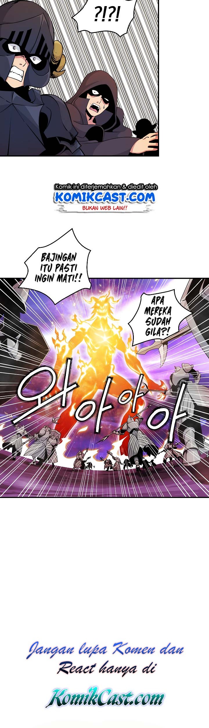 I’m Destined for Greatness! Chapter 54 - halaman 17
