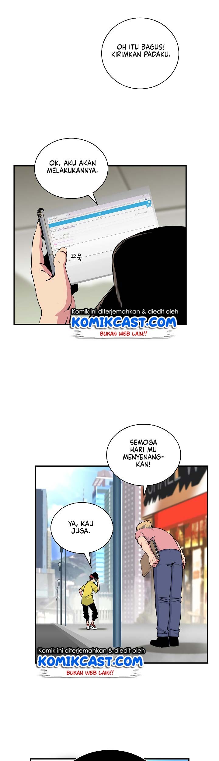 I’m Destined for Greatness! Chapter 57 - halaman 22
