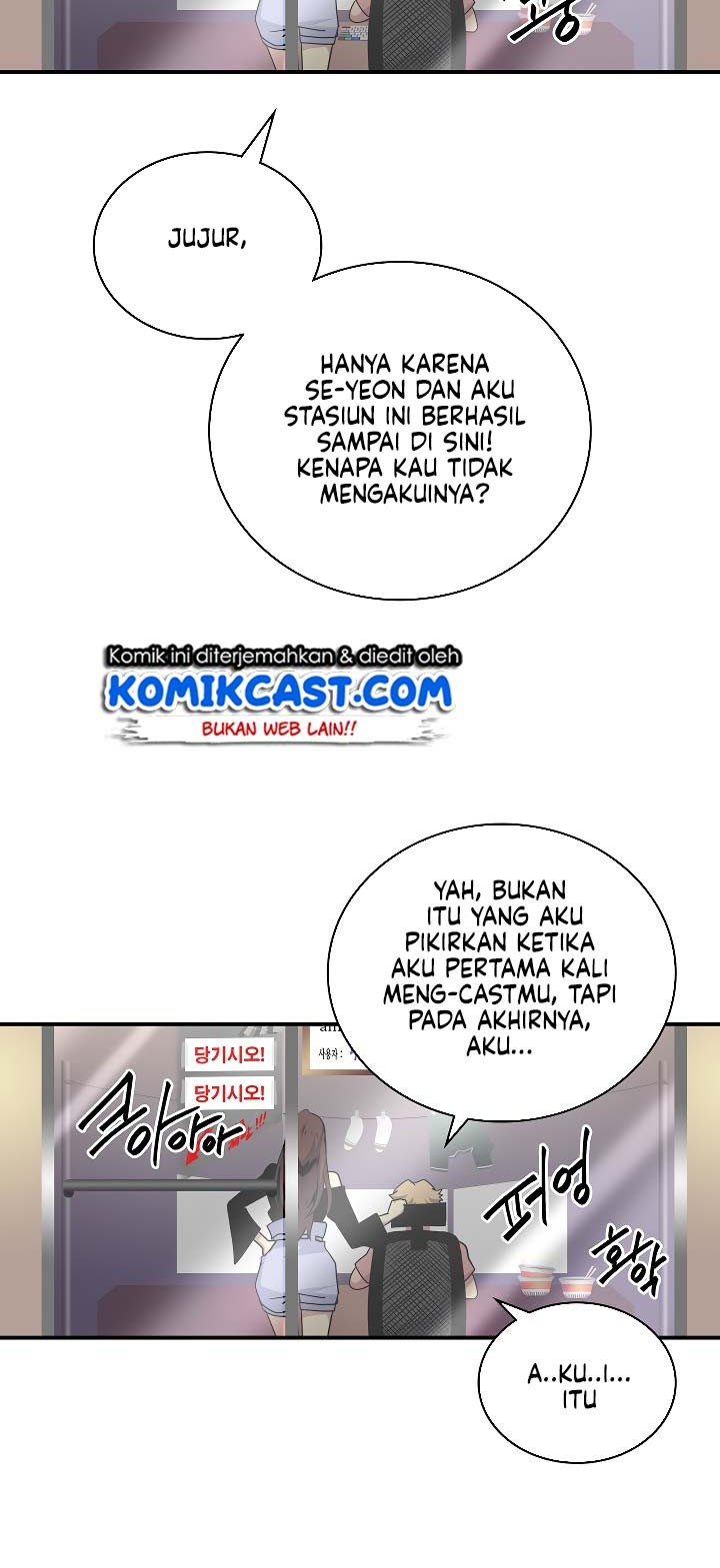 I’m Destined for Greatness! Chapter 57 - halaman 30