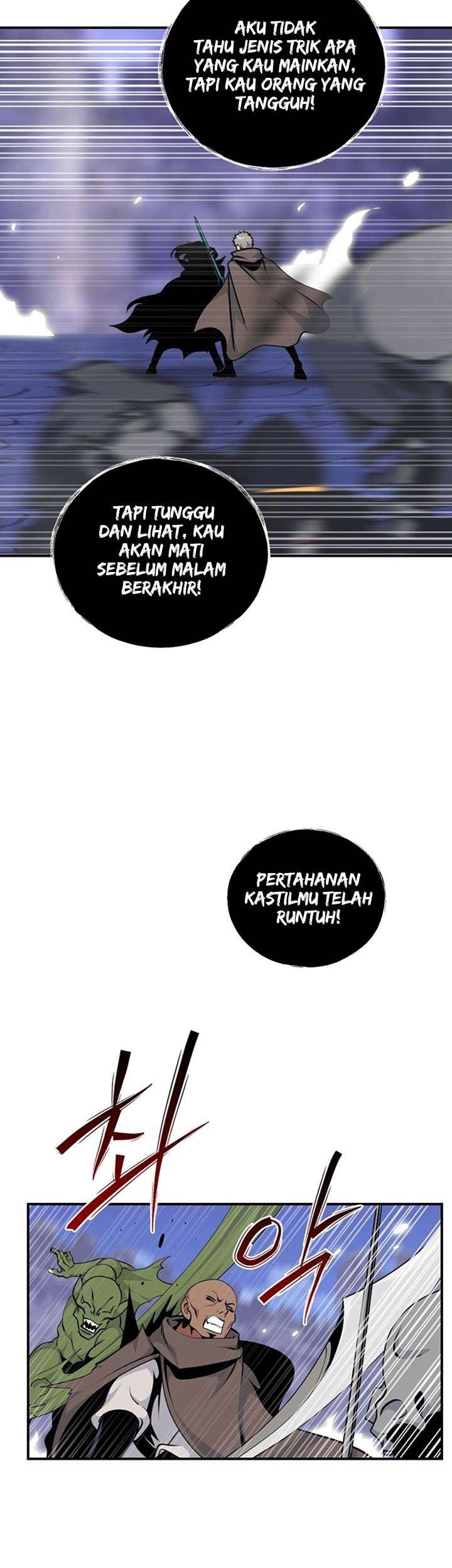 I’m Destined for Greatness! Chapter 71 - halaman 45