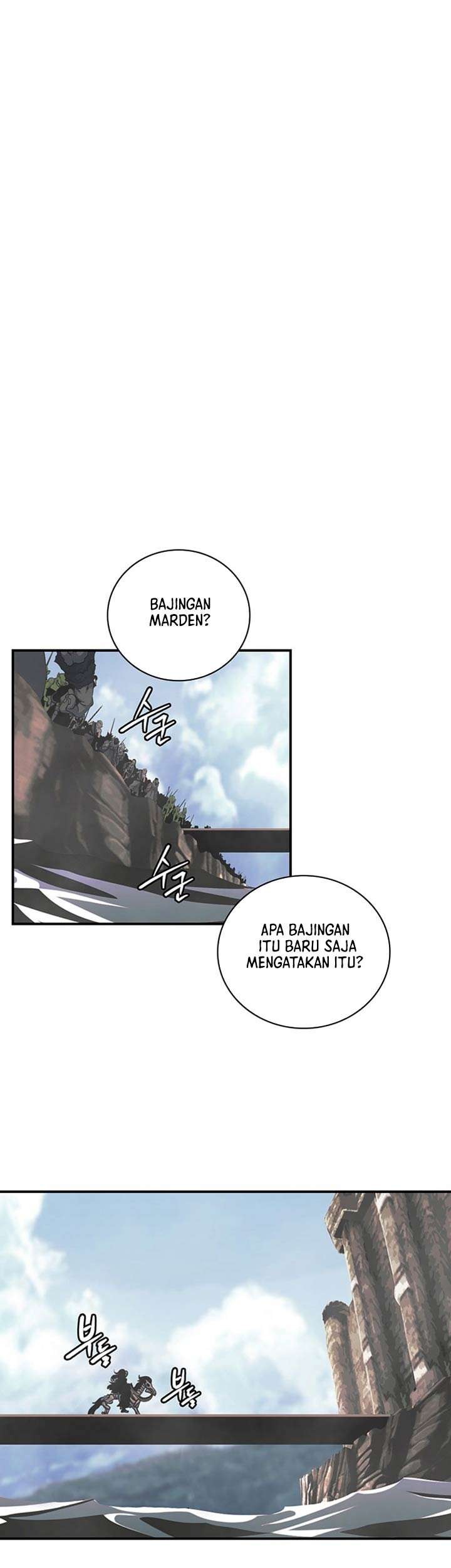 I’m Destined for Greatness! Chapter 71 - halaman 5