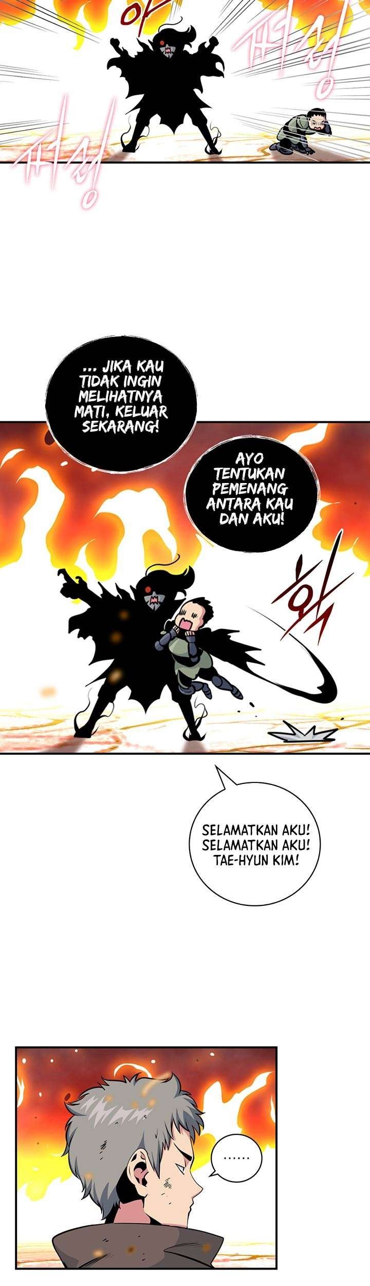 I’m Destined for Greatness! Chapter 72 - halaman 21