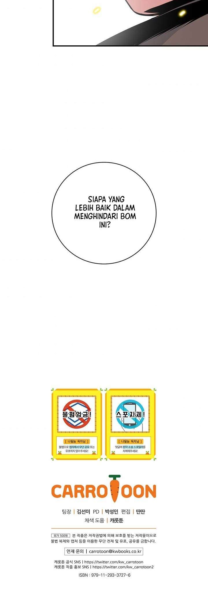I’m Destined for Greatness! Chapter 72 - halaman 58