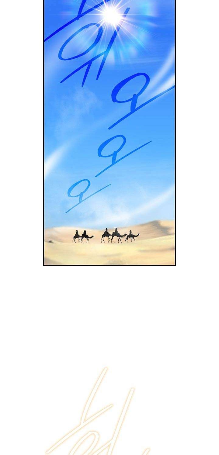 I’m Destined for Greatness! Chapter 74 - halaman 52
