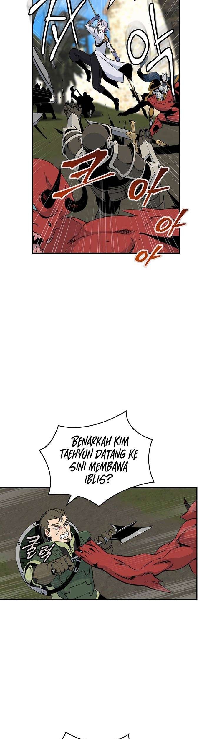 I’m Destined for Greatness! Chapter 84 - halaman 7