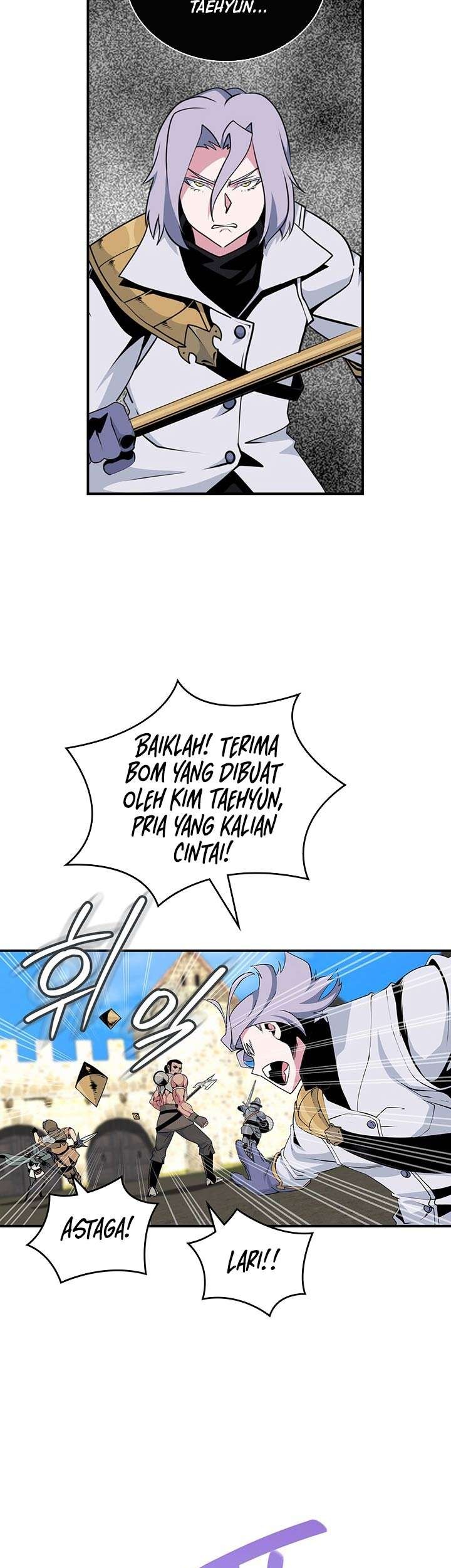 I’m Destined for Greatness! Chapter 84 - halaman 9