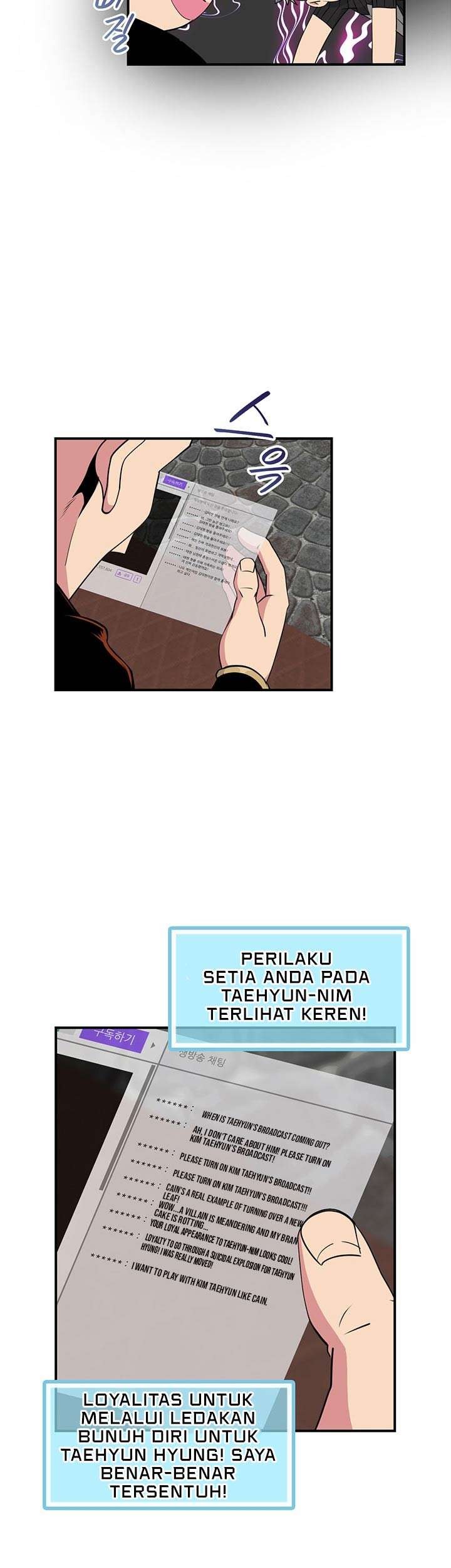 I’m Destined for Greatness! Chapter 86 - halaman 17