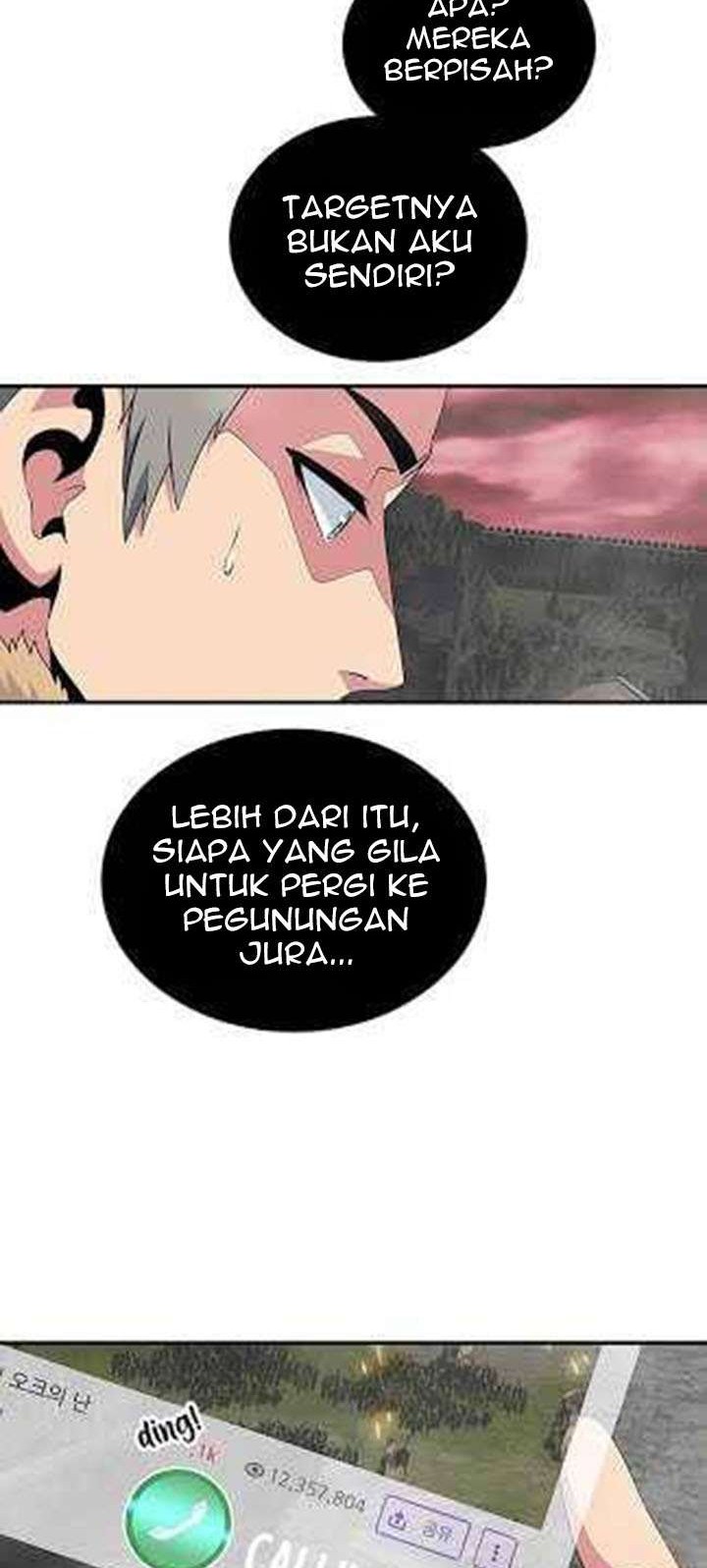 I’m Destined for Greatness! Chapter 88 - halaman 17