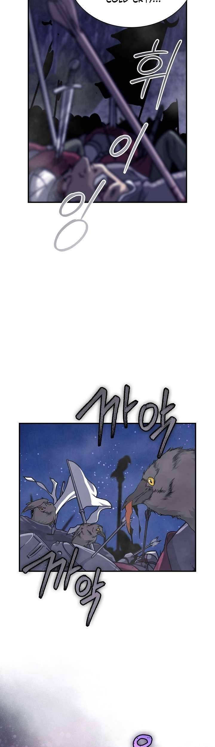 I’m Destined for Greatness! Chapter 92 - halaman 2