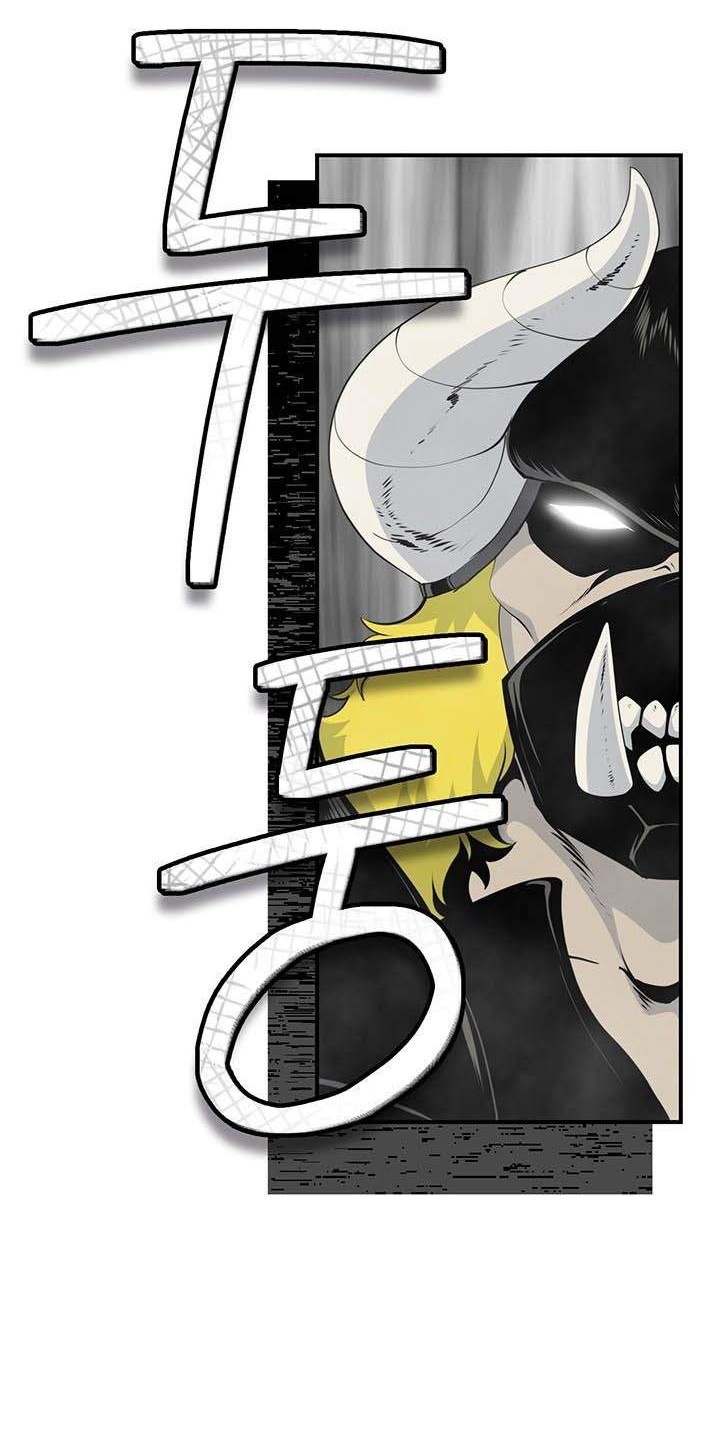 I’m Destined for Greatness! Chapter 94 - halaman 2