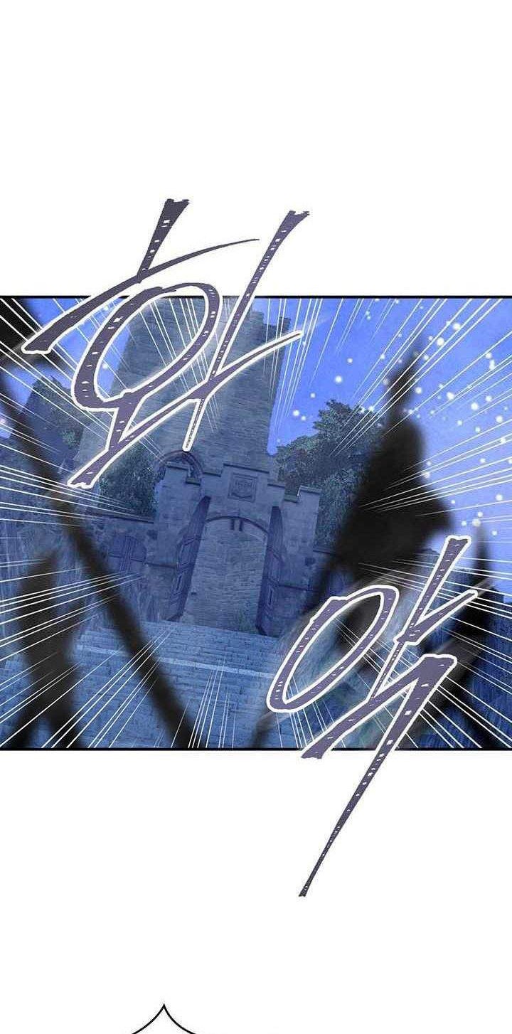 I’m Destined for Greatness! Chapter 94 - halaman 4