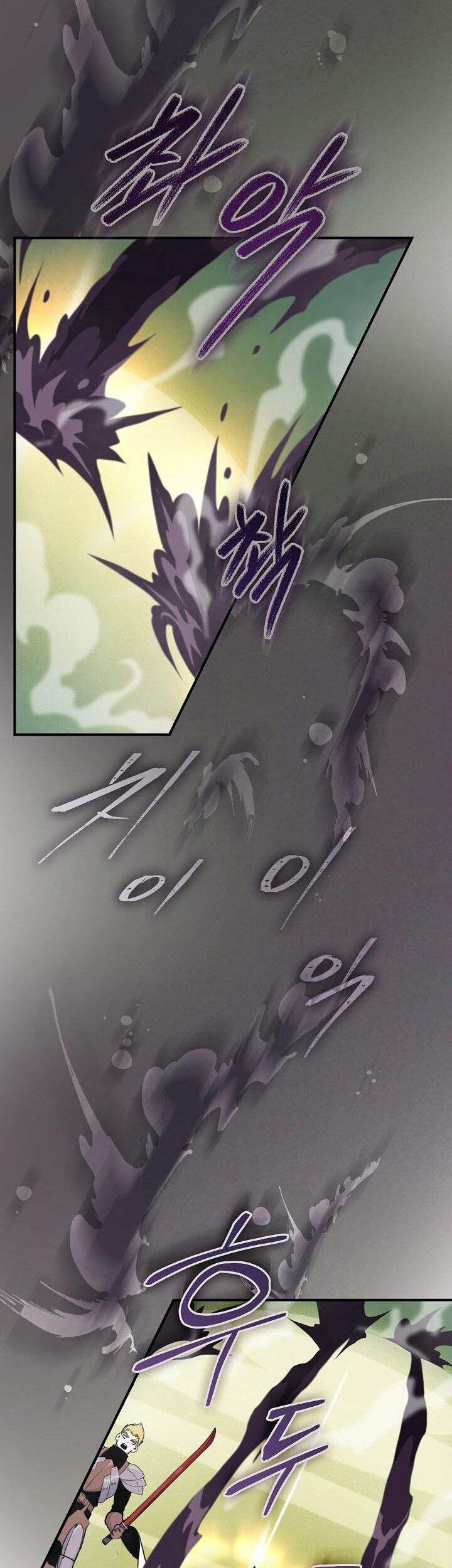 I’m Destined for Greatness! Chapter 95 - halaman 29