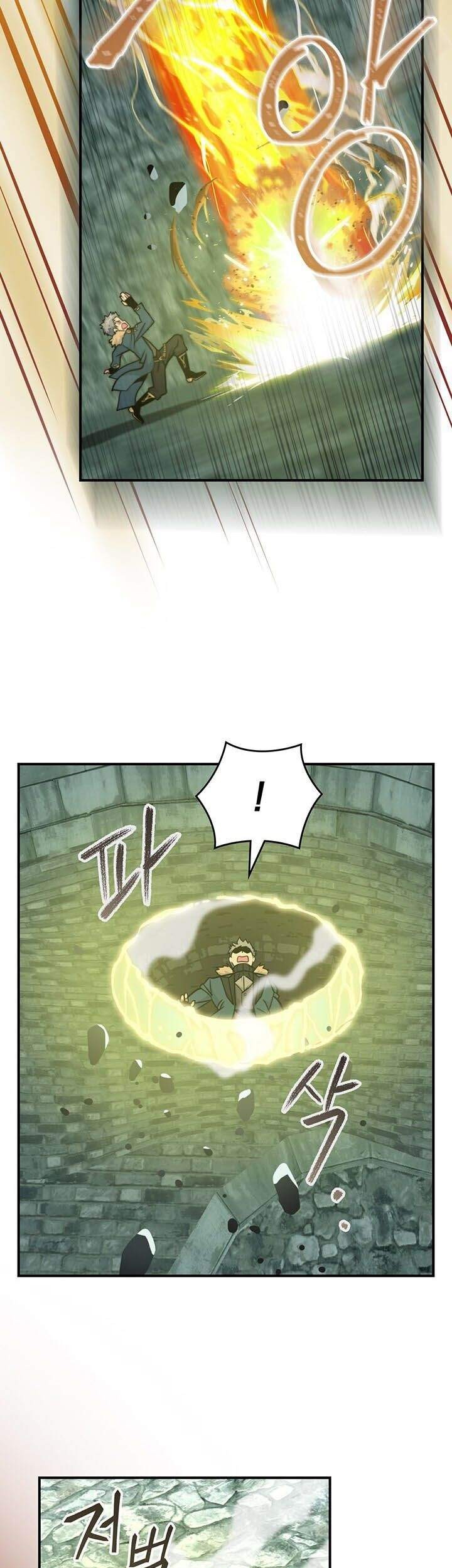 I’m Destined for Greatness! Chapter 98 - halaman 47