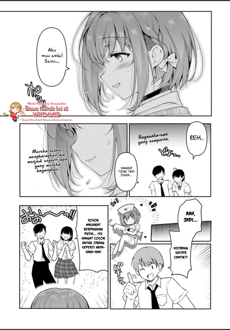 I’m Fine With Being the Second Girlfriend Chapter 1.1 - halaman 13