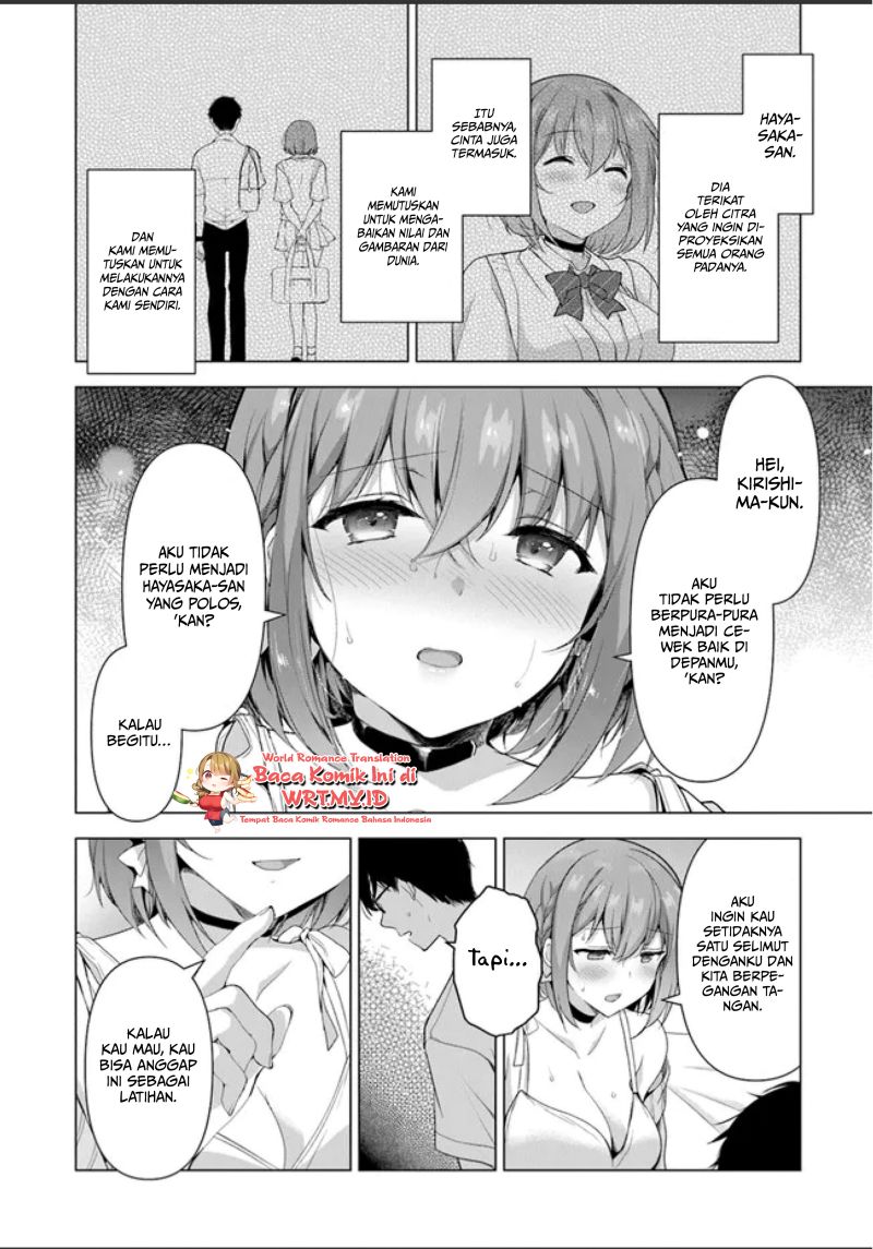I’m Fine With Being the Second Girlfriend Chapter 1.1 - halaman 26