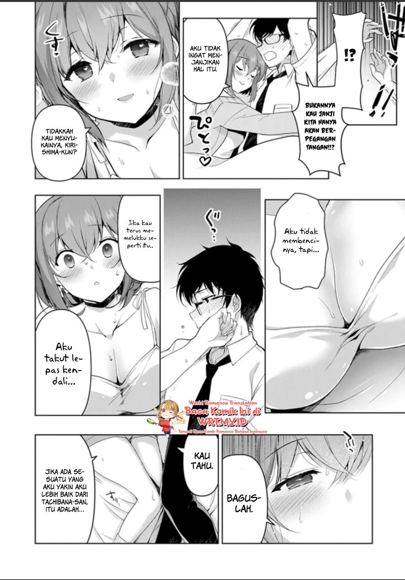 I’m Fine With Being the Second Girlfriend Chapter 1.1 - halaman 29