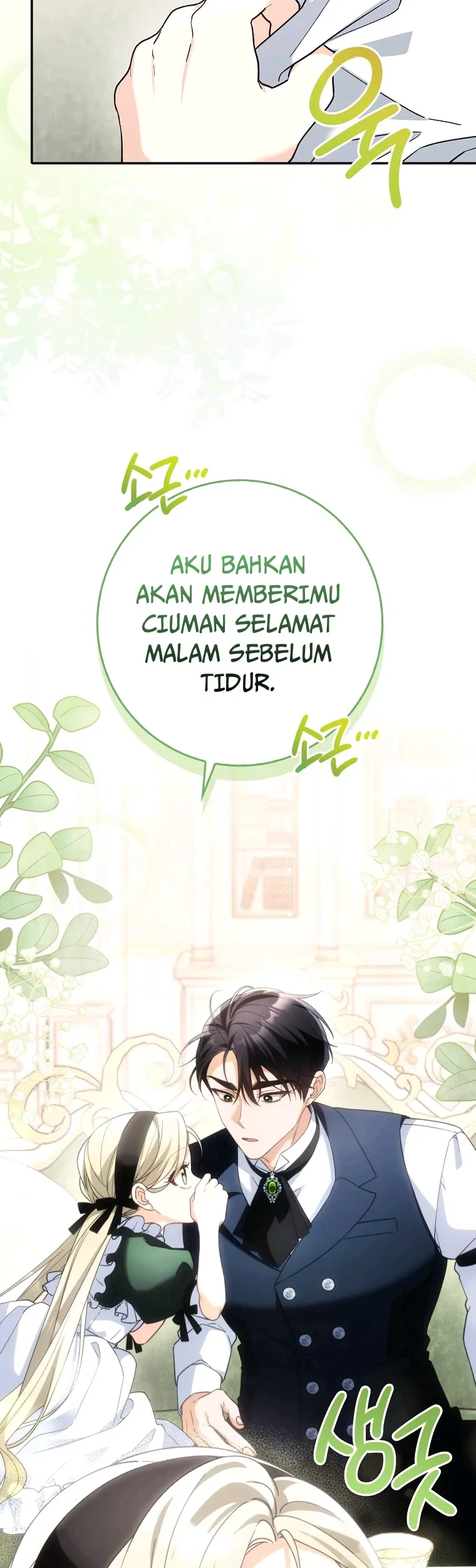 I’m Going to Become the Dark Duke’s Family Chapter 1 - halaman 62