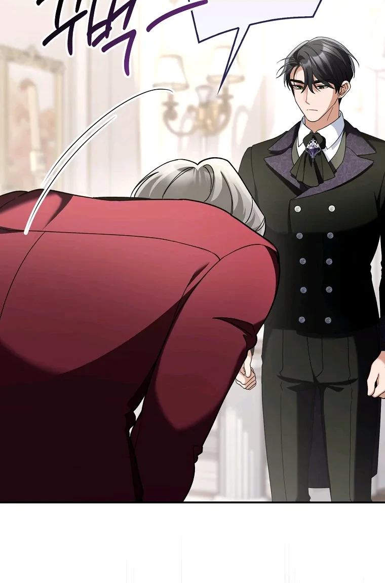 I’m Going to Become the Dark Duke’s Family Chapter 10 - halaman 19