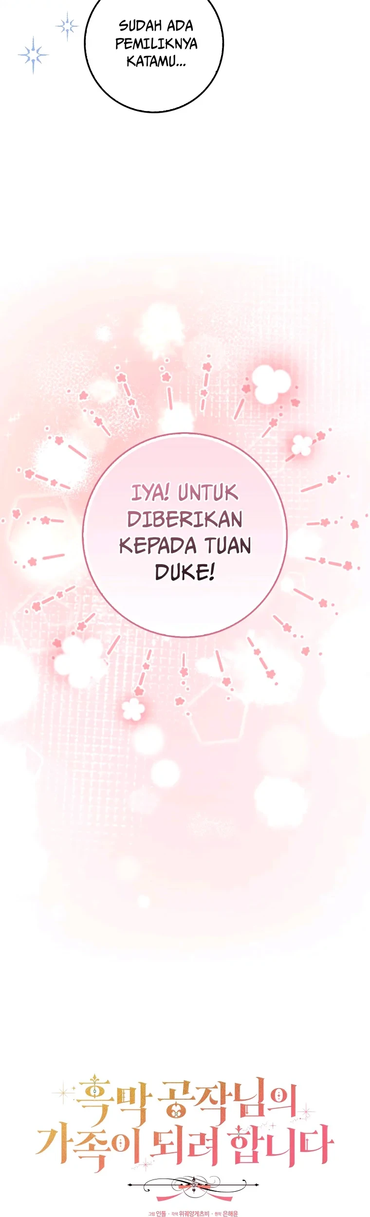 I’m Going to Become the Dark Duke’s Family Chapter 11 - halaman 23