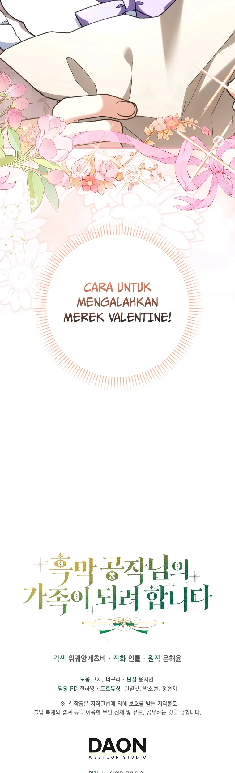 I’m Going to Become the Dark Duke’s Family Chapter 11 - halaman 58