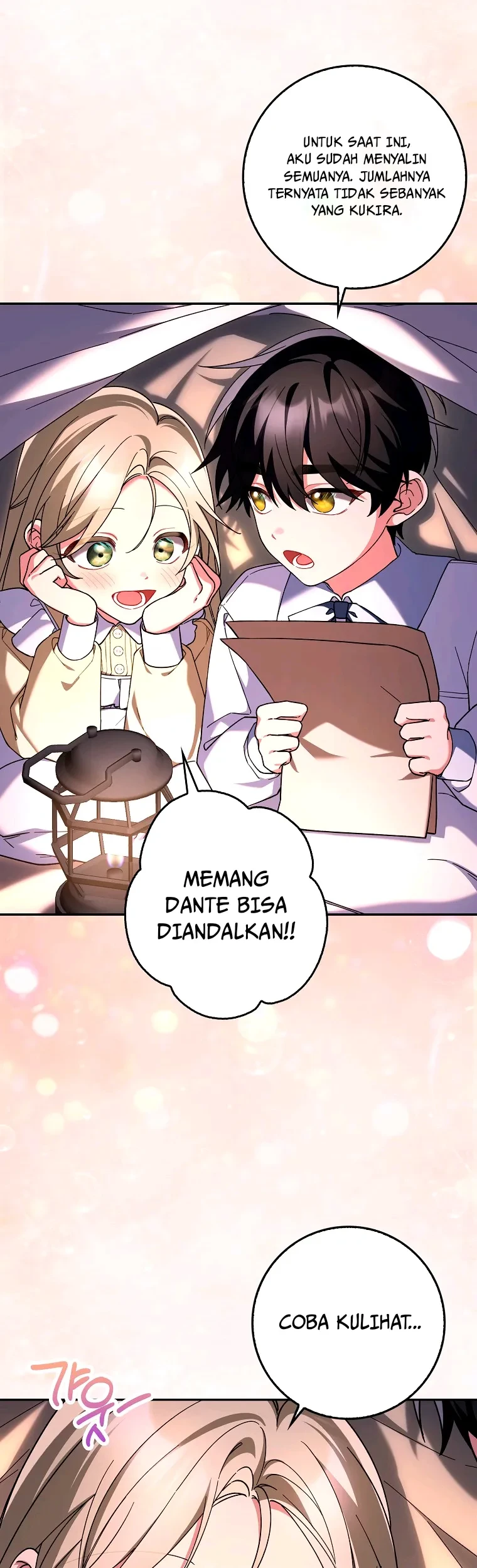 I’m Going to Become the Dark Duke’s Family Chapter 14 - halaman 22