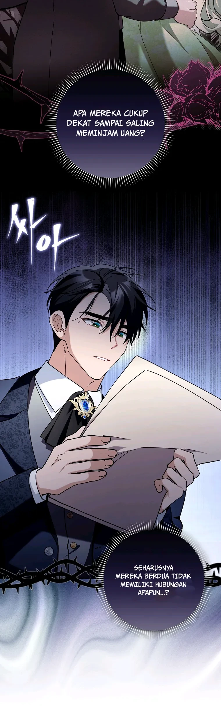 I’m Going to Become the Dark Duke’s Family Chapter 14 - halaman 57
