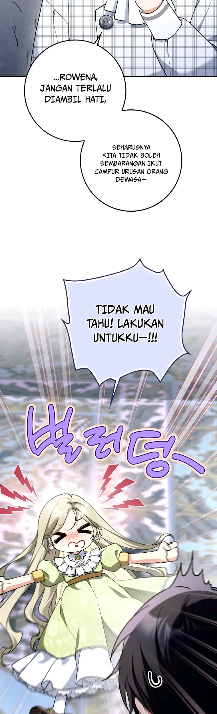 I’m Going to Become the Dark Duke’s Family Chapter 14 - halaman 9