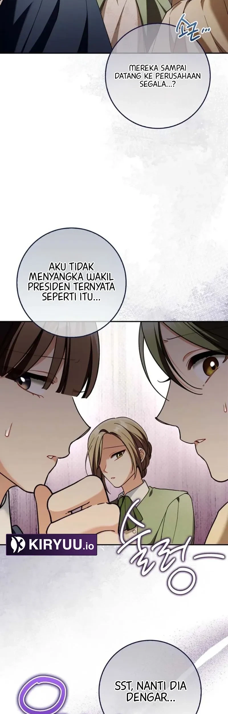 I’m Going to Become the Dark Duke’s Family Chapter 16 - halaman 19