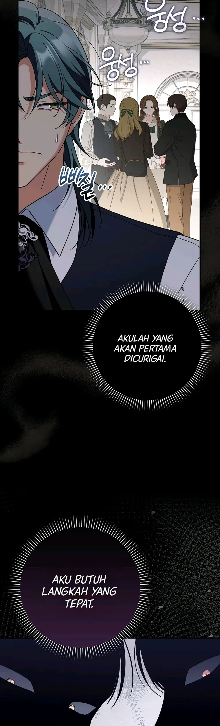 I’m Going to Become the Dark Duke’s Family Chapter 17 - halaman 12