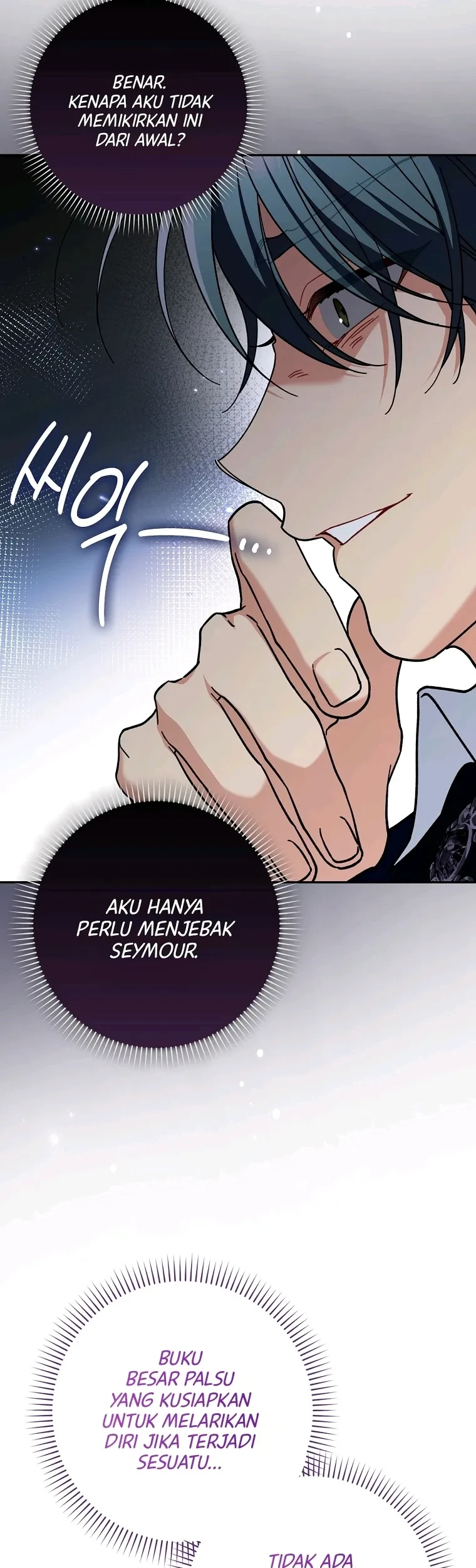 I’m Going to Become the Dark Duke’s Family Chapter 17 - halaman 14