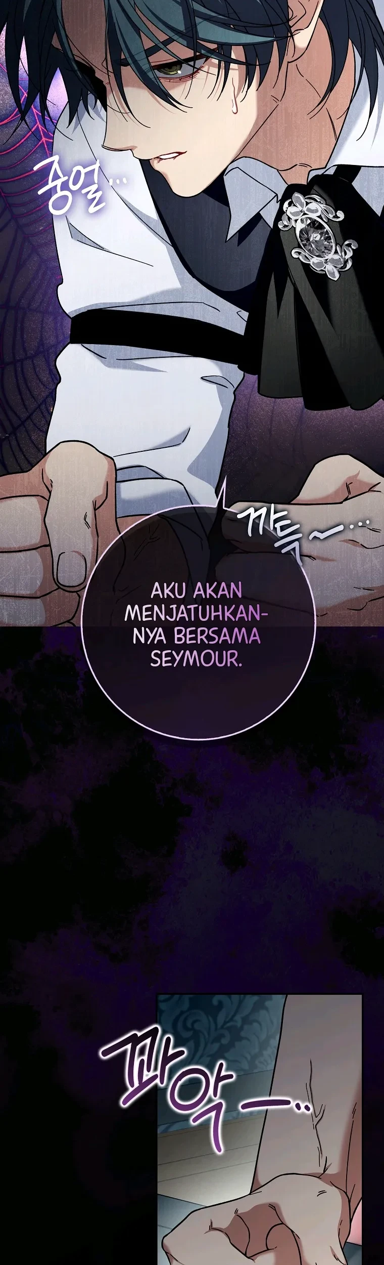 I’m Going to Become the Dark Duke’s Family Chapter 17 - halaman 2