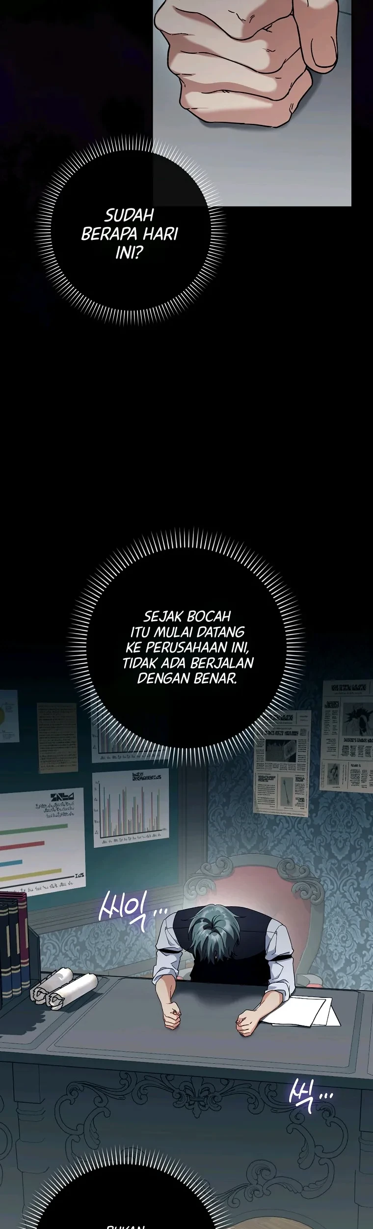 I’m Going to Become the Dark Duke’s Family Chapter 17 - halaman 3