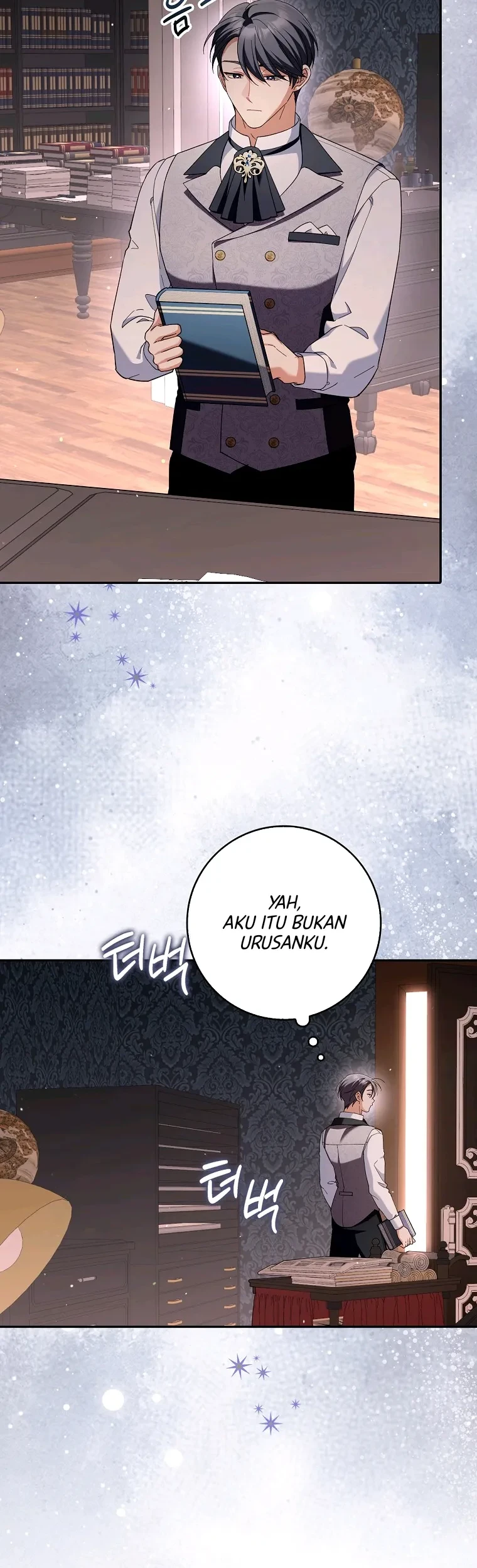 I’m Going to Become the Dark Duke’s Family Chapter 17 - halaman 47
