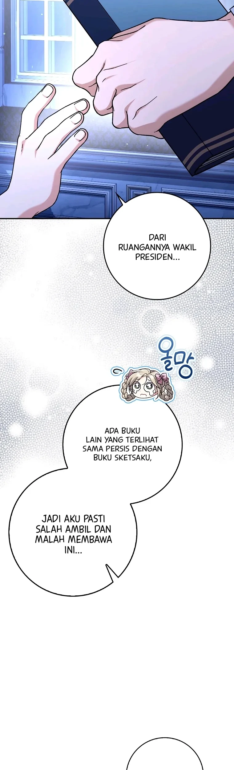 I’m Going to Become the Dark Duke’s Family Chapter 17 - halaman 54