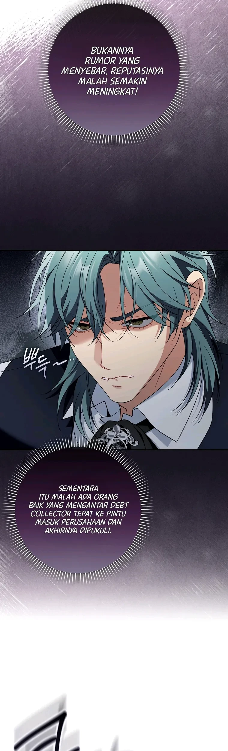 I’m Going to Become the Dark Duke’s Family Chapter 17 - halaman 6